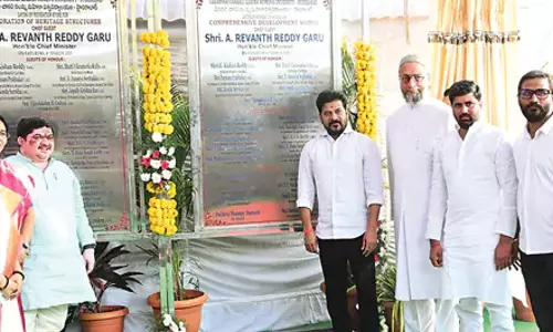 Revanth Reddy: ऑक्सफोर्ड स्टैनफोर्ड विश्वविद्यालयों के साथ प्रतिस्पर्धा करें
