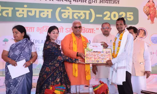 Jaipur : पर्यावरण संरक्षण आज की महती आवश्यकता, पॉलिथीन का उपयोग ना करें - मंत्री मदन Jaipur : पर्यावरण संरक्षण आज की महती आवश्यकता, पॉलिथीन का उपयोग ना करें - मंत्री मदन