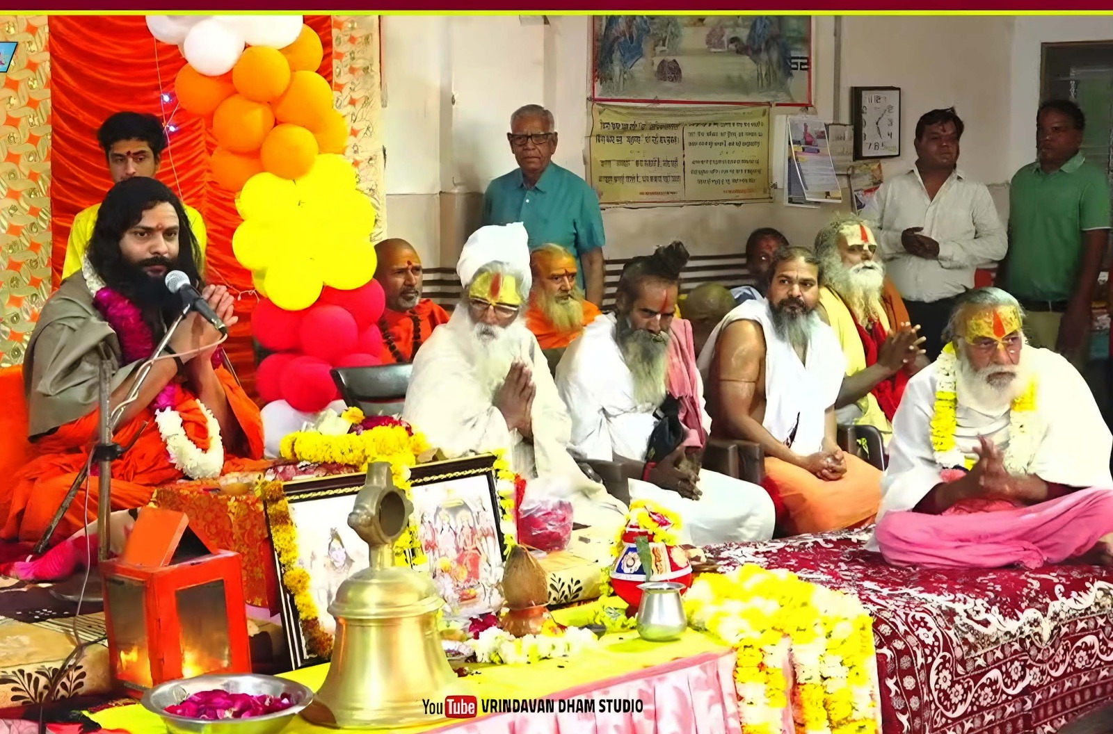 परम शिव का ही स्वरूप है शिवमहापुराण: स्वामी मणि महेश चैतन्य महाराज