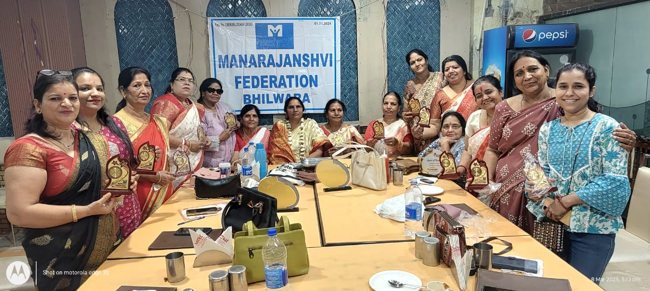 अध्यक्ष मंजू राठौड़ के नेतृत्व में महिलाओं ने की अपने अपने जीवन में आई बाधाओं पर चर्चा