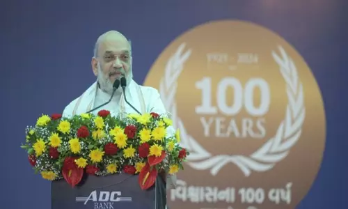 Gandhinagar: अमित शाह ने एडीसी बैंक के स्वर्ण शताब्दी समापन समारोह की अध्यक्षता की