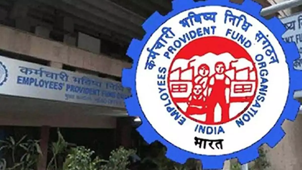 EPFO में बदलाव जल्द! इससे जुड़े लोगों के लिए राहत की खबर EPFO में बदलाव जल्द! इससे जुड़े लोगों के लिए राहत की खबर
