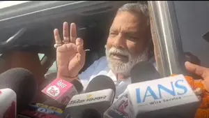 कांग्रेस के नेतृत्व में लड़ा जाएगा बिहार चुनाव, जेल में है बाबा बागेश्वर की जगह : पप्पू यादव कांग्रेस के नेतृत्व में लड़ा जाएगा बिहार चुनाव, जेल में है बाबा बागेश्वर की जगह : पप्पू यादव