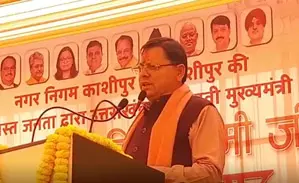 काशीपुर में 100 करोड़ की विकास योजनाओं का शिलान्यास, पीएम आवास योजना के लाभार्थियों को मिला घर काशीपुर में 100 करोड़ की विकास योजनाओं का शिलान्यास, पीएम आवास योजना के लाभार्थियों को मिला घर