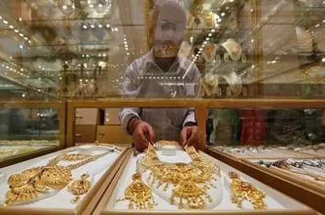 Tamil Nadu: सोने की कीमतों में मामूली उछाल! आज का हाल! Tamil Nadu: सोने की कीमतों में मामूली उछाल! आज का हाल!