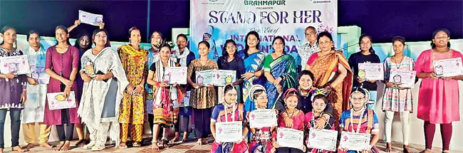 Odisha: उत्साह के साथ मनाया गया महिला दिवस Odisha: उत्साह के साथ मनाया गया महिला दिवस