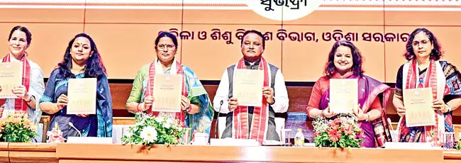 सरकार माताओं के साथ खड़ी है : CM Majhi सरकार माताओं के साथ खड़ी है : CM Majhi