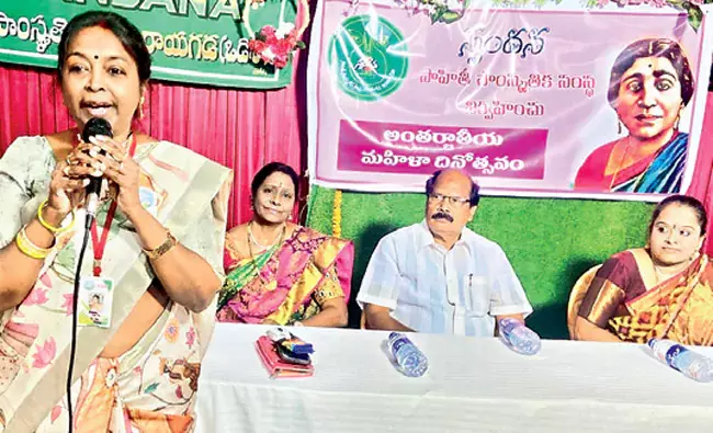 MLA Raghuram: सभी को महिलाओं का सम्मान करना चाहिए MLA Raghuram: सभी को महिलाओं का सम्मान करना चाहिए