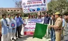 Jaunpur: एनएसएस स्वयंसेवकों ने सड़क सुरक्षा जागरूकता रैली में किया जागरूक Jaunpur: एनएसएस स्वयंसेवकों ने सड़क सुरक्षा जागरूकता रैली में किया जागरूक