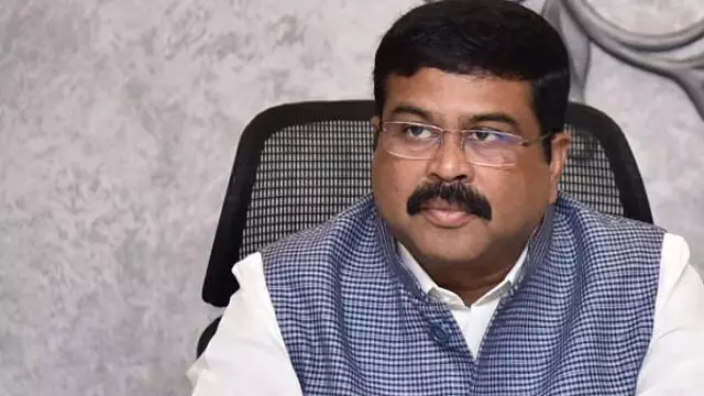 सुपर चीफ मिनिस्टर का भाषण सुनने के बाद राष्ट्रीय शिक्षा नीति का विरोध: Dharmendra Pradhan सुपर चीफ मिनिस्टर का भाषण सुनने के बाद राष्ट्रीय शिक्षा नीति का विरोध: Dharmendra Pradhan