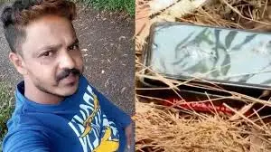 26 दिनों से लापता 15 वर्षीय लड़की और उसका पड़ोसी कासरगोड में मृत 26 दिनों से लापता 15 वर्षीय लड़की और उसका पड़ोसी कासरगोड में मृत