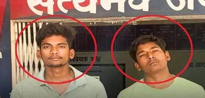 फर्जी चेक से खरीदते थे सामान, कारोबारियों को चूना लगाने वाले दो भाई हुए अरेस्ट फर्जी चेक से खरीदते थे सामान, कारोबारियों को चूना लगाने वाले दो भाई हुए अरेस्ट