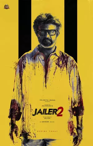रजनीकांत स्टारर ‘जेलर 2’ की शूटिंग का पहला दिन रजनीकांत स्टारर ‘जेलर 2’ की शूटिंग का पहला दिन