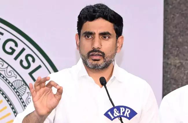आईसीसी चैंपियंस ट्रॉफी में भारतीय क्रिकेट टीम की जीत ऐतिहासिक है : Minister Nara Lokesh आईसीसी चैंपियंस ट्रॉफी में भारतीय क्रिकेट टीम की जीत ऐतिहासिक है : Minister Nara Lokesh