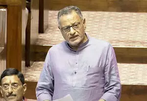 साइबर फ्रॉड से 20 हजार करोड़ रुपए का नुकसान : राज्यसभा सांसद संजय सेठ साइबर फ्रॉड से 20 हजार करोड़ रुपए का नुकसान : राज्यसभा सांसद संजय सेठ
