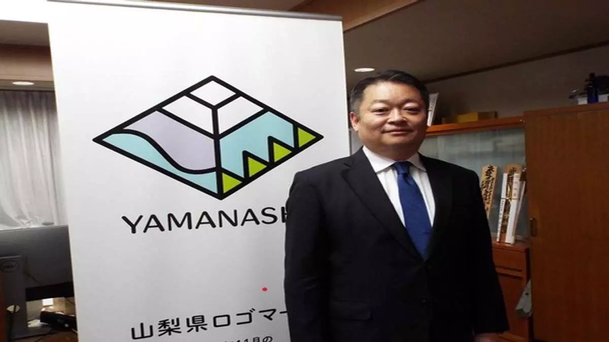 Yamanashi के राज्यपाल ने भारत के साथ संबंधों को मजबूत किया Yamanashi के राज्यपाल ने भारत के साथ संबंधों को मजबूत किया