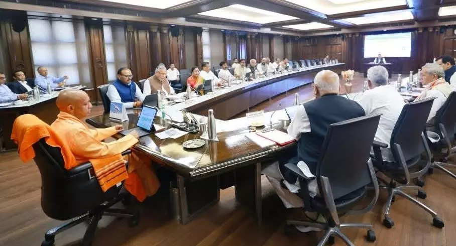 Lucknow: उत्तर प्रदेश में 10 हजार रुपये से लेकर 25 हजार रुपये तक के सभी स्टांप अवैध घोषित Lucknow: उत्तर प्रदेश में 10 हजार रुपये से लेकर 25 हजार रुपये तक के सभी स्टांप अवैध घोषित