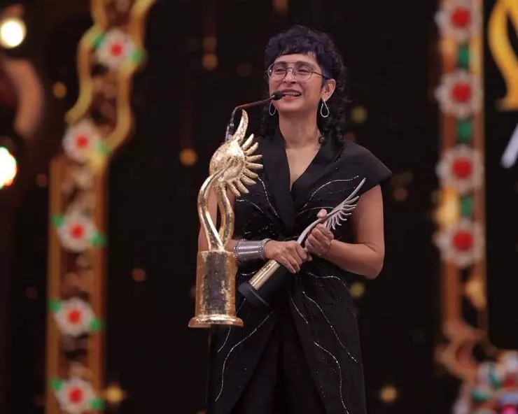 IIFA 2025: ‘लापता लेडीज’ ने जीते 10 अवॉर्ड, 27 साल बाद शाहरुख-माधुरी का धमाकेदार डांस IIFA 2025: ‘लापता लेडीज’ ने जीते 10 अवॉर्ड, 27 साल बाद शाहरुख-माधुरी का धमाकेदार डांस