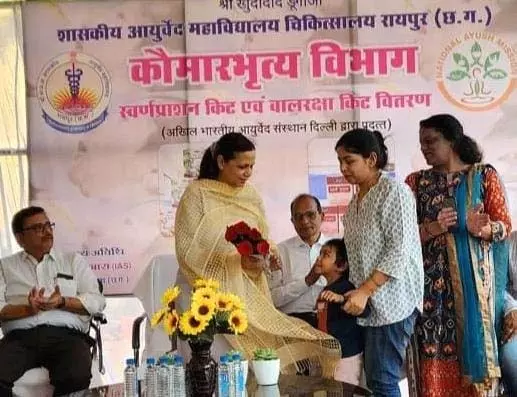 आयुर्वेद महाविद्यालय चिकित्सालय में 3934 बच्चों का स्वर्णप्राशन आयुर्वेद महाविद्यालय चिकित्सालय में 3934 बच्चों का स्वर्णप्राशन