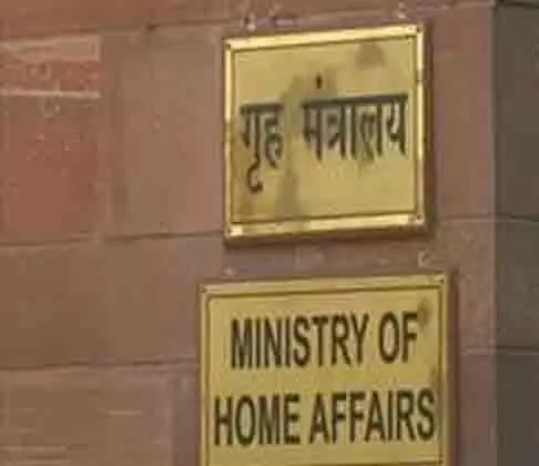 जनगणना से संबंधित प्रारंभिक गतिविधियां पूरी हो चुकी हैं, तकनीकी अद्यतनीकरण का काम जारी: गृह मंत्रालय जनगणना से संबंधित प्रारंभिक गतिविधियां पूरी हो चुकी हैं, तकनीकी अद्यतनीकरण का काम जारी: गृह मंत्रालय