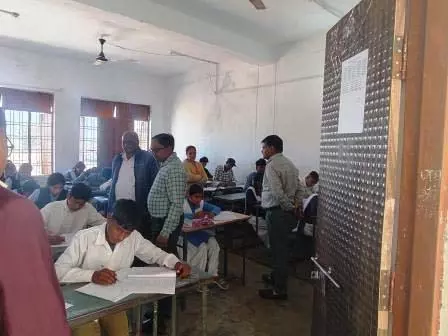 10वीं बोर्ड के विज्ञान विषय की परीक्षा शांतिपूर्ण हुआ संपन्न 10वीं बोर्ड के विज्ञान विषय की परीक्षा शांतिपूर्ण हुआ संपन्न