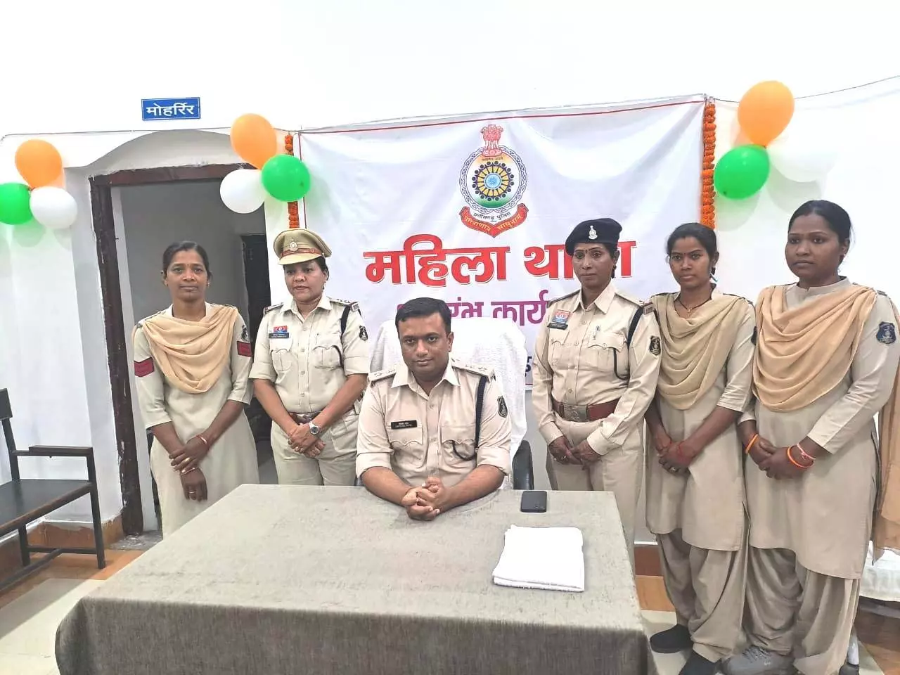 रायगढ़ जिले में नवीन महिला थाना का शुभारंभ, महिला सुरक्षा को मिलेगी मजबूती रायगढ़ जिले में नवीन महिला थाना का शुभारंभ, महिला सुरक्षा को मिलेगी मजबूती