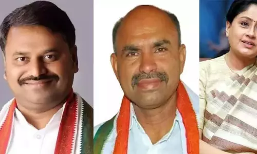 कांग्रेस ने विधायक कोटे के तहत एमएलसी उम्मीदवारों की घोषणा की