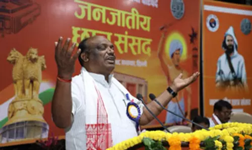 वनवासी युवाओं की जनजातीय छात्र संसद में रोजगार, शिक्षा, संस्कृति पर विमर्श वनवासी युवाओं की जनजातीय छात्र संसद में रोजगार, शिक्षा, संस्कृति पर विमर्श