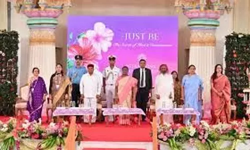 महिला, तकनीक, परंपरा पर सम्मेलन संपन्न