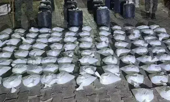 Nawada: पुलिस ने 650 लीटर महुआ शराब किया बरामद Nawada: पुलिस ने 650 लीटर महुआ शराब किया बरामद