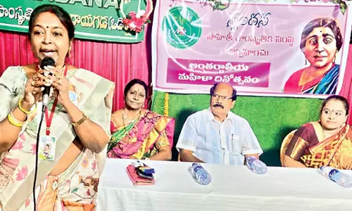 MLA Raghuram: सभी को महिलाओं का सम्मान करना चाहिए MLA Raghuram: सभी को महिलाओं का सम्मान करना चाहिए
