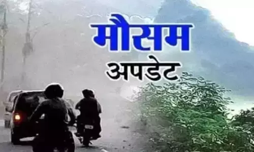 Uttarakhand: IMD ने तीन जिलों के लिए जारी किया बारिश-बर्फबारी का अलर्ट