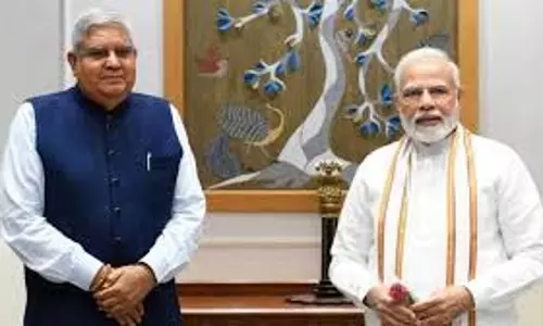 मोदी अस्पताल में वीपी धनखड़ से मिलने पहुंचे मोदी अस्पताल में वीपी धनखड़ से मिलने पहुंचे