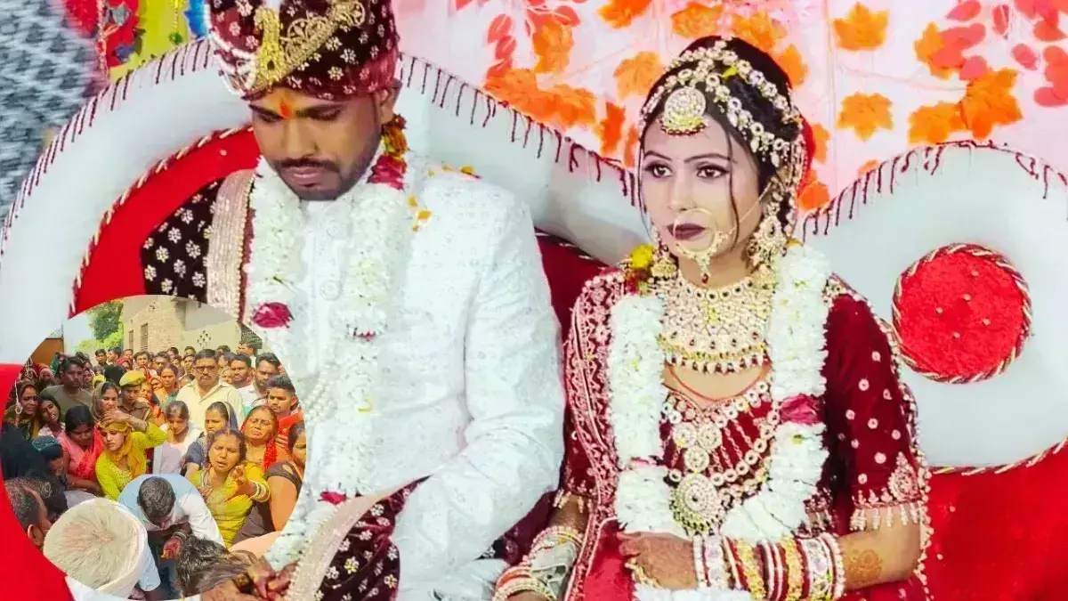 Ayodhya: सुहागरात पर खुशियां बदली मातम में Ayodhya: सुहागरात पर खुशियां बदली मातम में