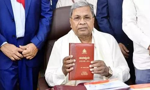 कर्नाटक बजट में इस वर्ष SC/ST गारंटी कोष से 6% कम राशि का प्रावधान किया गया कर्नाटक बजट में इस वर्ष SC/ST गारंटी कोष से 6% कम राशि का प्रावधान किया गया