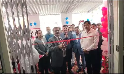 नवीन भवन किशोर न्याय बोर्ड का किया लोकार्पण नवीन भवन किशोर न्याय बोर्ड का किया लोकार्पण