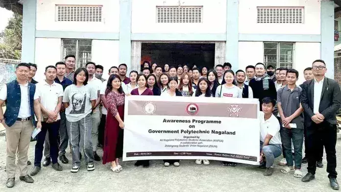 Nagaland :  पॉलिटेक्निक पाठ्यक्रम के बारे में जागरूकता