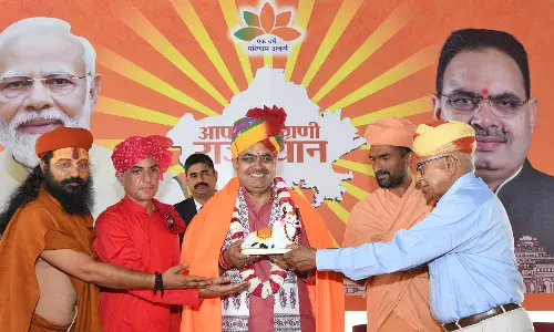 Jaipur: गौशालाओं की अनुदान राशि बढ़ाने पर आभार सभा Jaipur: गौशालाओं की अनुदान राशि बढ़ाने पर आभार सभा