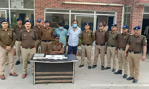 Haridwar: चैंपियंस ट्रॉफी के फाइनल में लगाया ऑनलाइन सट्टा, पुलिस ने किया तीन को गिरफ्तार