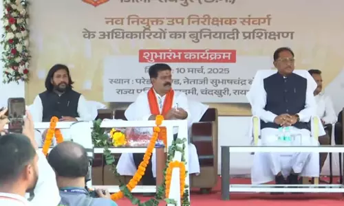 चंदखुरी में CM साय ने बुनियादी प्रशिक्षण का किया शुभारंभ चंदखुरी में CM साय ने बुनियादी प्रशिक्षण का किया शुभारंभ