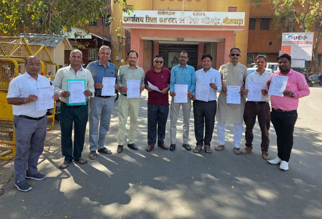 Maheshwari Samaj ने रेपकांड, धर्मान्तरण की घटनाओं के विरोध में किया प्रदर्शन, सौंपा ज्ञापन