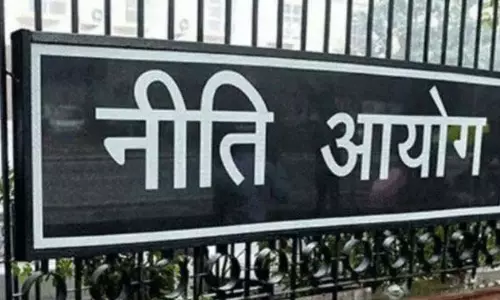 सतत् विकास लक्ष्य के संबंध में संभाग स्तरीय अधिकारियों का उन्मुखीकरण व प्रशिक्षण कार्यक्रम