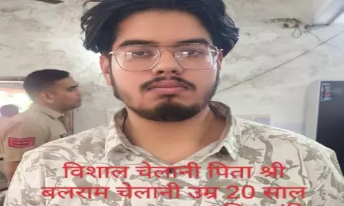 भारत-न्यूजीलैण्ड मैच में ऑनलाइन सट्टा खिलाने वाला विशाल चेलानी गिरफ्तार