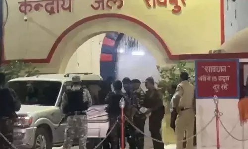 रायपुर सेंट्रल जेल से गैंगस्टर अमन साव को लेकर गई झारखंड पुलिस रायपुर सेंट्रल जेल से गैंगस्टर अमन साव को लेकर गई झारखंड पुलिस
