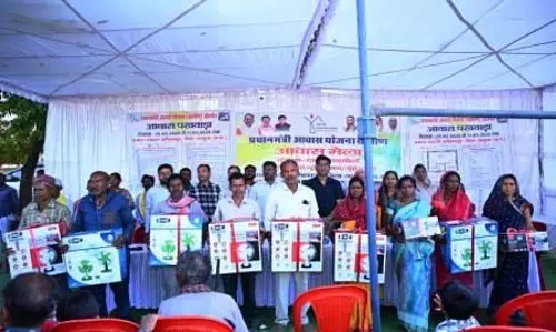 आवास पखवाड़ा अंतर्गत आयोजित कार्यक्रम में शामिल हुए सीईओ