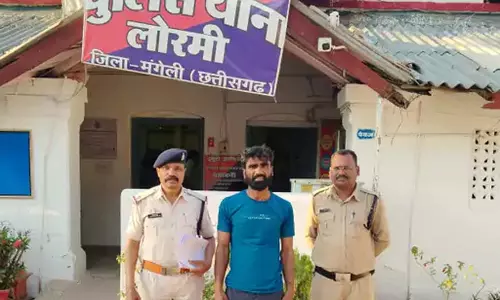 CG: हत्या का फरार आरोपी 9 महीने बाद गिरफ्तार