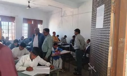 10वीं बोर्ड के विज्ञान विषय की परीक्षा शांतिपूर्ण हुआ संपन्न
