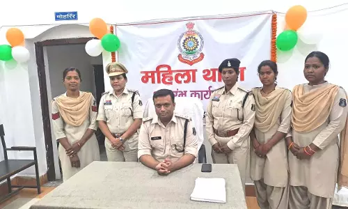 रायगढ़ जिले में नवीन महिला थाना का शुभारंभ, महिला सुरक्षा को मिलेगी मजबूती