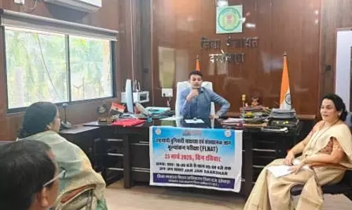 कलेक्टर ने राष्ट्रव्यापी महापरीक्षा अभियान को सफल बनाने की अपील की