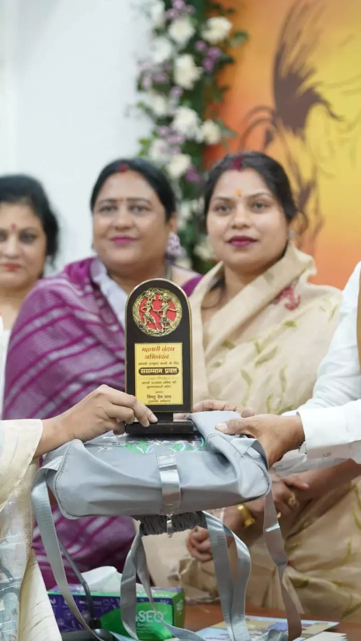 रायपुर CM हाउस में महतारी वंदन अभिनंदन कार्यक्रम का हुआ आयोजन
